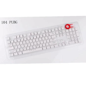 The new-type personalized PUBG eating chicken pattern mechanical keyboard key cap, frosted surface, two-color material injection
The new-type personalized PUBG eating chicken pattern mechanical keyboard key cap, frosted surface, two-color material injection