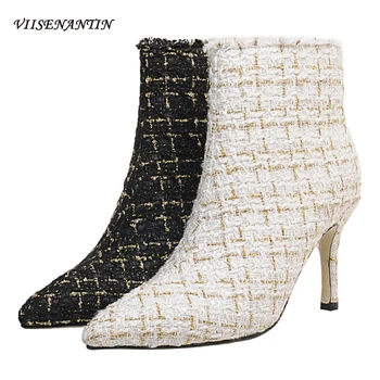 Women's Plaid Pointed Toe Stiletto Fashion Short Nude Boots Autumn and Winter Temperament Feminine High Thin Heels Cloth Shoes
Women's Plaid Pointed Toe Stiletto Fashion Short Nude Boots Autumn and Winter Temperament Feminine High Thin Heels Cloth Shoes