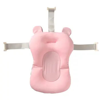 Newborn Baby Bath Tub Seat Mat Baby Shower Air Cushion Bed Non-Slip Bathtub Infant Safety Security Support Cushion Mats 
Newborn Baby Bath Tub Seat Mat Baby Shower Air Cushion Bed Non-Slip Bathtub Infant Safety Security Support Cushion Mats