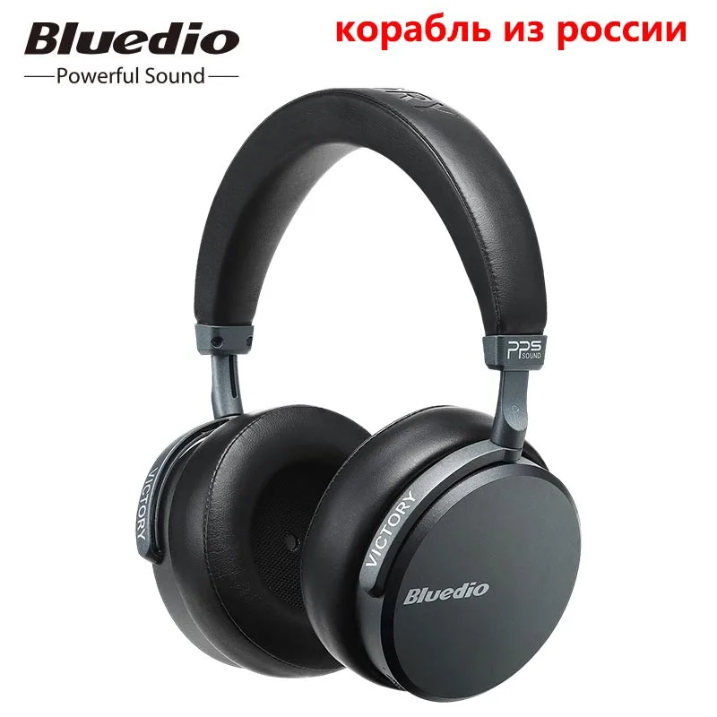 Bluedio V2 Bluetooth headphones Wireless headset PPS12 drivers with microphone high-end headphone ship from Russia
Bluedio V2 Bluetooth headphones Wireless headset PPS12 drivers with microphone high-end headphone ship from Russia