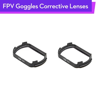 DJI FPV Goggles Corrective Lenses Comfortable for Long-term Wearers DJI FPV Goggles
DJI FPV Goggles Corrective Lenses Comfortable for Long-term Wearers DJI FPV Goggles
