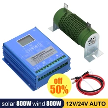 Wind Solar Hybrid System MPPT Charge Controller Solar Controller 800w Wind 800W 12V 24V Auto Regulator Home Use Wind Generator
Wind Solar Hybrid System MPPT Charge Controller Solar Controller 800w Wind 800W 12V 24V Auto Regulator Home Use Wind Generator