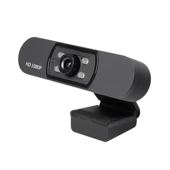1080P USB2.0 2MP Camera with MIC Wide Compatibility Noise Reduction Computer Laptop Webcam Camera with 4 LED Light
1080P USB2.0 2MP Camera with MIC Wide Compatibility Noise Reduction Computer Laptop Webcam Camera with 4 LED Light