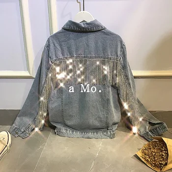 Hot Style 2020 Spring Encryption Bling Rhinestone Tassel Chain Short Slim Light Blue Lapel Denim Jacket Ladies Jean Jacket
Hot Style 2020 Spring Encryption Bling Rhinestone Tassel Chain Short Slim Light Blue Lapel Denim Jacket Ladies Jean Jacket
