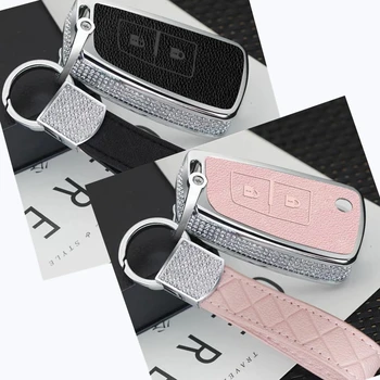 2 Button Luxury Diamond Car Key Cover Case For Nissan X-Trail Juke Qashqai Micra Pulsar 2014 2015 2016 2017 2018 years
2 Button Luxury Diamond Car Key Cover Case For Nissan X-Trail Juke Qashqai Micra Pulsar 2014 2015 2016 2017 2018 years