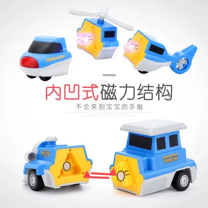 Children Assembled Magnetic Car 3-6 a Year of Age 7 Barrel Toy 1-2 GIRL'S 5 Magic Tactical Unit 4 educational 8 Boy
Children Assembled Magnetic Car 3-6 a Year of Age 7 Barrel Toy 1-2 GIRL'S 5 Magic Tactical Unit 4 educational 8 Boy