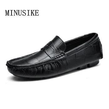 Genuine Leather Men Loafers Mens Shoes With Spikes Moccasins Man's Shoe Casual Summer Boat Driving Lofers Big Size 47 
Genuine Leather Men Loafers Mens Shoes With Spikes Moccasins Man's Shoe Casual Summer Boat Driving Lofers Big Size 47