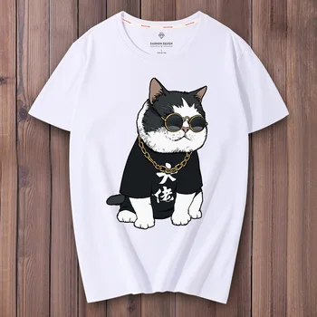 Oversize T Shirt Men Short Sleeve Shirts Cotton Oversize Tshirt Fashion Streetwear Harajuku Tshirt Men Camisetas Hombre II50dx19 
Oversize T Shirt Men Short Sleeve Shirts Cotton Oversize Tshirt Fashion Streetwear Harajuku Tshirt Men Camisetas Hombre II50dx19