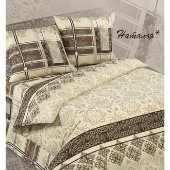 Bed linen 2sp Etalonika "Natalia" companion 175x215 cm, 200x220 cm, 70x70 cm -2 pieces
Bed linen 2sp Etalonika "Natalia" companion 175x215 cm, 200x220 cm, 70x70 cm -2 pieces