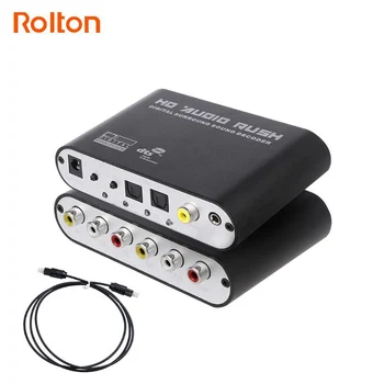 3.5 Jack Digital to Analog 5.1 Stereo DTS AC3 Audio Sound Decoder Optical Fiber Coaxial Signal To Analog RCA L/R Audio Adapter
3.5 Jack Digital to Analog 5.1 Stereo DTS AC3 Audio Sound Decoder Optical Fiber Coaxial Signal To Analog RCA L/R Audio Adapter