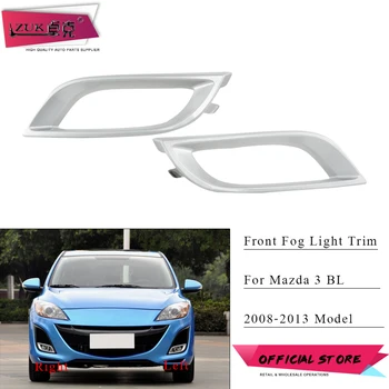 ZUK Car Sliver Fog Light Cover For For MAZDA 3 AXELA BL 2nd Generation 2008 2009 2010 2011 2012 2013 Fog Lamp Trim
ZUK Car Sliver Fog Light Cover For For MAZDA 3 AXELA BL 2nd Generation 2008 2009 2010 2011 2012 2013 Fog Lamp Trim
