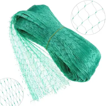 Anti Bird Protection Netting Mesh Fruit Tree Vegetables Plants Crops Flower Pest Control Net for Garden Pond Fence
Anti Bird Protection Netting Mesh Fruit Tree Vegetables Plants Crops Flower Pest Control Net for Garden Pond Fence