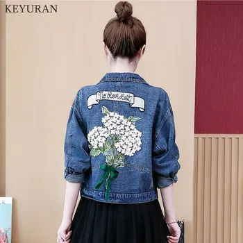 2020 Autumn Embroidery Flower Cowboy Loose Coat Female Denim Jeans Jacket Women Chaqueta Mujer Streetwear Boyfriend Large Sizes
2020 Autumn Embroidery Flower Cowboy Loose Coat Female Denim Jeans Jacket Women Chaqueta Mujer Streetwear Boyfriend Large Sizes