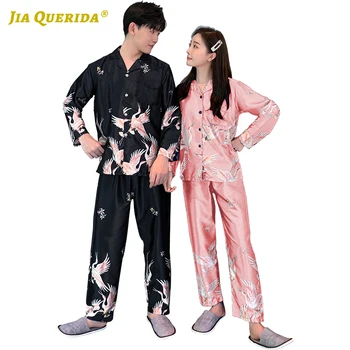 Loungewear Long Sleeve Long Pants Sleepwear Fashion Style Casual Style Homesuit Homeclothes Turn Down Collar Pajamas Set Pj Set
Loungewear Long Sleeve Long Pants Sleepwear Fashion Style Casual Style Homesuit Homeclothes Turn Down Collar Pajamas Set Pj Set