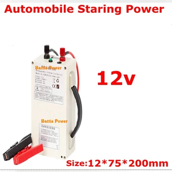 Large current 12v 5000mAh 5Ah lithium li ion battery pack with BMS for Starting Power bank/pumped up the tyres+charger
Large current 12v 5000mAh 5Ah lithium li ion battery pack with BMS for Starting Power bank/pumped up the tyres+charger