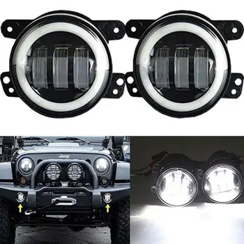 1Pair 4inch Round LED Fog Passing Lamp 30W Fog Light with White Halo for Jeep Wrangler JK TJ LJ Dodge Journey Magrum Charger
1Pair 4inch Round LED Fog Passing Lamp 30W Fog Light with White Halo for Jeep Wrangler JK TJ LJ Dodge Journey Magrum Charger