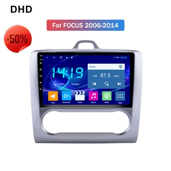 4GB Ram 9 Inch Android 9.0 Car Dvd Gps Player For Focus 2006-2014 Radio Video Navigation Bt Wifi 4G DSP CARPLAY Tape Recorder
4GB Ram 9 Inch Android 9.0 Car Dvd Gps Player For Focus 2006-2014 Radio Video Navigation Bt Wifi 4G DSP CARPLAY Tape Recorder