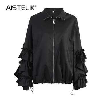 AISTELIK2020 autumn new women's jacket jacket tide brand fungus bubble sleeve windproof warm jacket trendy beautiful
AISTELIK2020 autumn new women's jacket jacket tide brand fungus bubble sleeve windproof warm jacket trendy beautiful