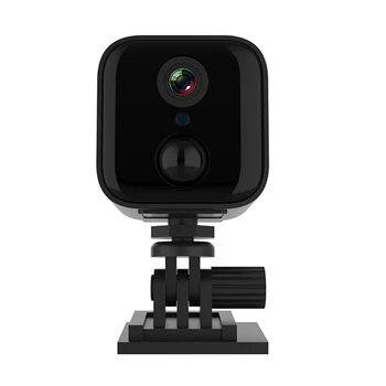 WIFI Webcam High Definition Intelligent Camera Night Vision RIR for Home Outdoor Yard W20 UY8 
WIFI Webcam High Definition Intelligent Camera Night Vision RIR for Home Outdoor Yard W20 UY8