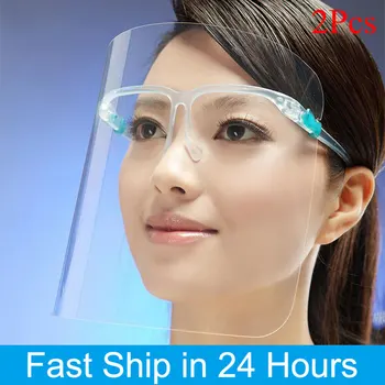 2Pcs Full Face Protection Mouth Cover Screen Protective Faceshield Cooking Oil Splash Shield Anti-fog Transparent Safety
2Pcs Full Face Protection Mouth Cover Screen Protective Faceshield Cooking Oil Splash Shield Anti-fog Transparent Safety