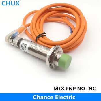 M18 8mm Distance PNP NO+NC IM18-8-DPC-C With Bend Connector Inductive Proximity Sensors Switch
M18 8mm Distance PNP NO+NC IM18-8-DPC-C With Bend Connector Inductive Proximity Sensors Switch