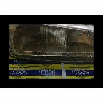 190700 Right headlight Hyundai H1 *
190700 Right headlight Hyundai H1 *