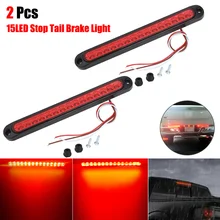 NEW 2PCS 25CM 15 LED Red Sealed Trailer Truck RV Stop Tail Rear Brake Turn Light Bar
NEW 2PCS 25CM 15 LED Red Sealed Trailer Truck RV Stop Tail Rear Brake Turn Light Bar