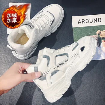 Sneakers for Men Lace-up Breathable Man Cotton Shoes Outdoor Leisure Shoes 2020 Zapatos Hombre Sneakers For Men Casual
Sneakers for Men Lace-up Breathable Man Cotton Shoes Outdoor Leisure Shoes 2020 Zapatos Hombre Sneakers For Men Casual