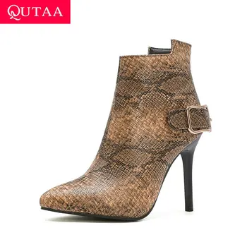 QUTAA 2021 Thin High Heel Zipper Women Shoes Snakeskin PU Leather Ladies Pumps Pointed Toe Autumn Winter Ankle Boots Size 34-43
QUTAA 2021 Thin High Heel Zipper Women Shoes Snakeskin PU Leather Ladies Pumps Pointed Toe Autumn Winter Ankle Boots Size 34-43