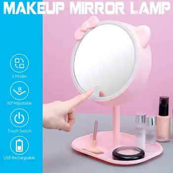3 Modes 90° Adjustable LED Makeup Mirror USB Rechargeable Touch Screen Backlit Circle Light Detachable Storage Base Durable
3 Modes 90° Adjustable LED Makeup Mirror USB Rechargeable Touch Screen Backlit Circle Light Detachable Storage Base Durable