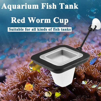 Aquarium Suction Wall Floating Red Worm Cup with Measure Cup Plastic Fish Funnel Cone Feeder Feeding Ring Fish Tank Thaw Tools
Aquarium Suction Wall Floating Red Worm Cup with Measure Cup Plastic Fish Funnel Cone Feeder Feeding Ring Fish Tank Thaw Tools