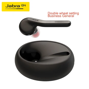 Jabra ECLIPSE Bluetooth Headset One Stone Music Wireless Universal Talking Headset Bluetooth Headset Boxed Black
Jabra ECLIPSE Bluetooth Headset One Stone Music Wireless Universal Talking Headset Bluetooth Headset Boxed Black