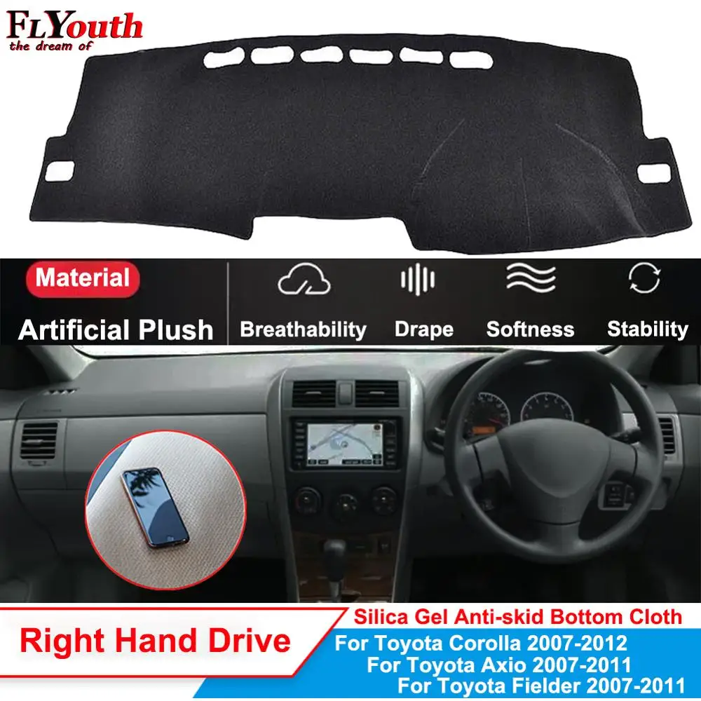 Car Dashboard Cover Artificial Plush Dash Mat For Toyota Corolla Axio Fielder 2007- 2011RHD Auto Non-slip Sun Shade Pad | Автомобили и
