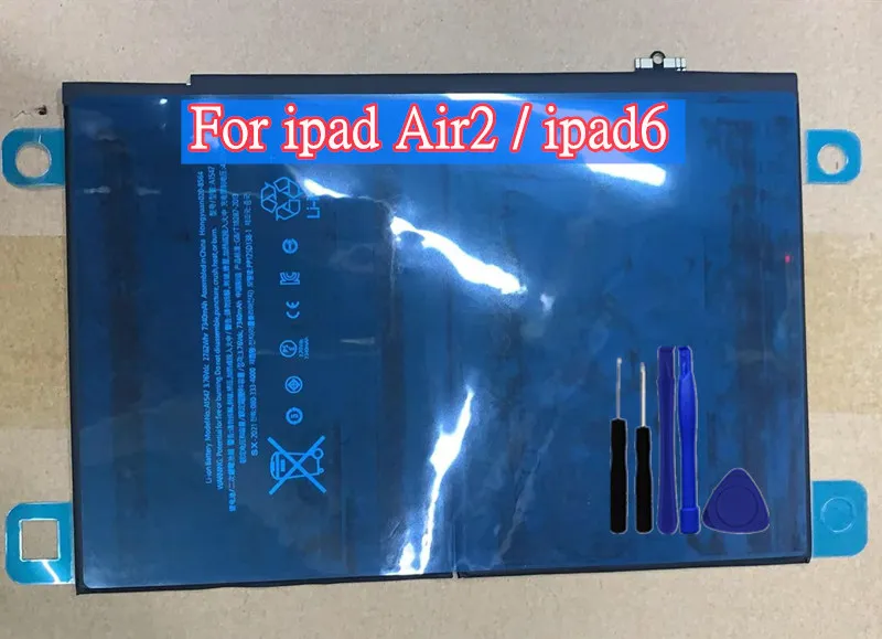 Аккумулятор для iPad 6 Air 2 7340 мА · ч с инструментом | Мобильные телефоны и аксессуары