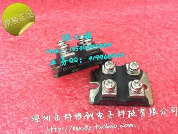 DSE12X30-12B DSE12X30-06 new original IXYS imported fast recovery rectifier diode--KWCDZ
DSE12X30-12B DSE12X30-06 new original IXYS imported fast recovery rectifier diode--KWCDZ