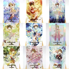 9Stks/Set Anime Kawaii Variety Sakura Flash Card Collection Hobby Best Gift for Children Anime Card
9Stks/Set Anime Kawaii Variety Sakura Flash Card Collection Hobby Best Gift for Children Anime Card