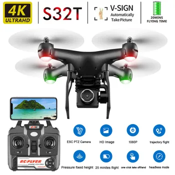 RC Drone Global With Hd Camera/Video 4k Drones Altitude Hold 3D Flips Rc Helicopter Fpv Quadrocopter 25 Minites Flying
RC Drone Global With Hd Camera/Video 4k Drones Altitude Hold 3D Flips Rc Helicopter Fpv Quadrocopter 25 Minites Flying