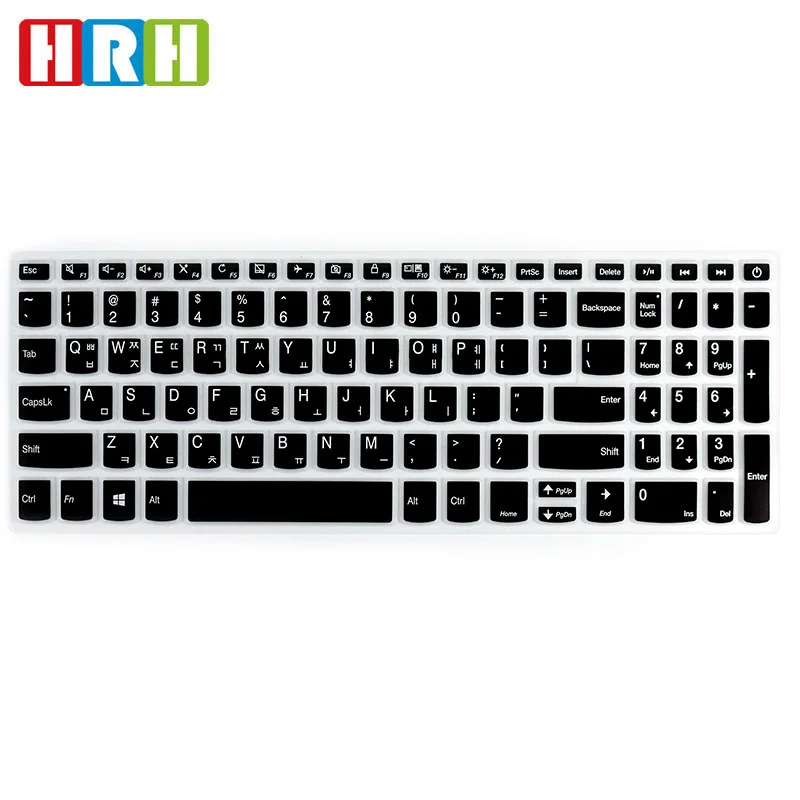 HRH Korean Language Silicone Keyboard Covers Keypad Skin Protector Protective Film For Lenovo Xiaoxin cao5000-15,ideapad 320s-15
HRH Korean Language Silicone Keyboard Covers Keypad Skin Protector Protective Film For Lenovo Xiaoxin cao5000-15,ideapad 320s-15
