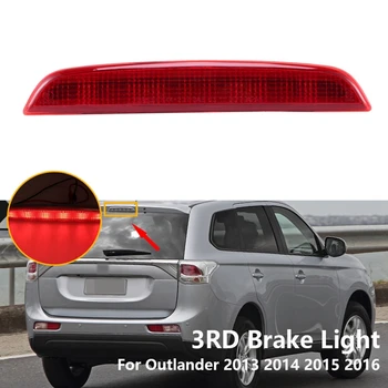 3Rd Brake Light, Rear Taillights Stop Lamp for Mitsubishi Outlander 2013-2016 8334A113 Red Shell
3Rd Brake Light, Rear Taillights Stop Lamp for Mitsubishi Outlander 2013-2016 8334A113 Red Shell
