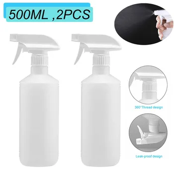 2pcs 500ml Spray Empty Bottle Refillable Mist Perfume Atomizer With Button Salon Hydrating Styling Tools Hairdressing Bottle#g40
2pcs 500ml Spray Empty Bottle Refillable Mist Perfume Atomizer With Button Salon Hydrating Styling Tools Hairdressing Bottle#g40