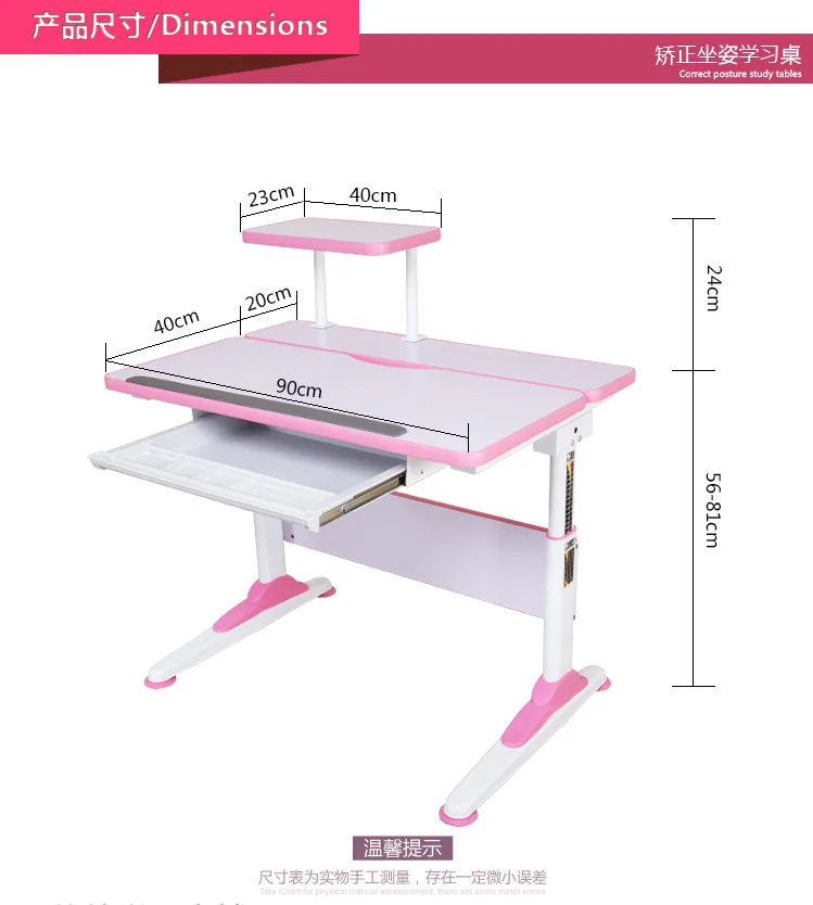 Hand Cranking Lifter Desks And Chairs Lifter Furniture Lifter