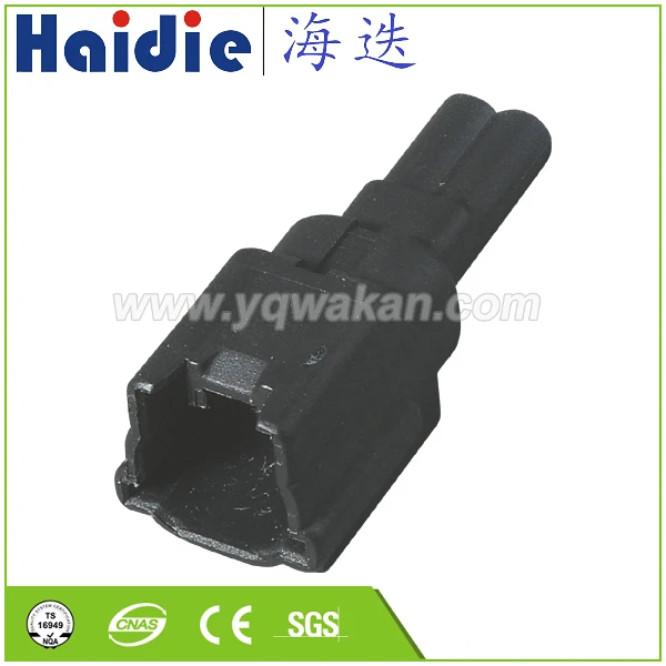 

Free shipping 2sets 2pin auto waterproof electric plastic wire harness connector 7282-7398-30