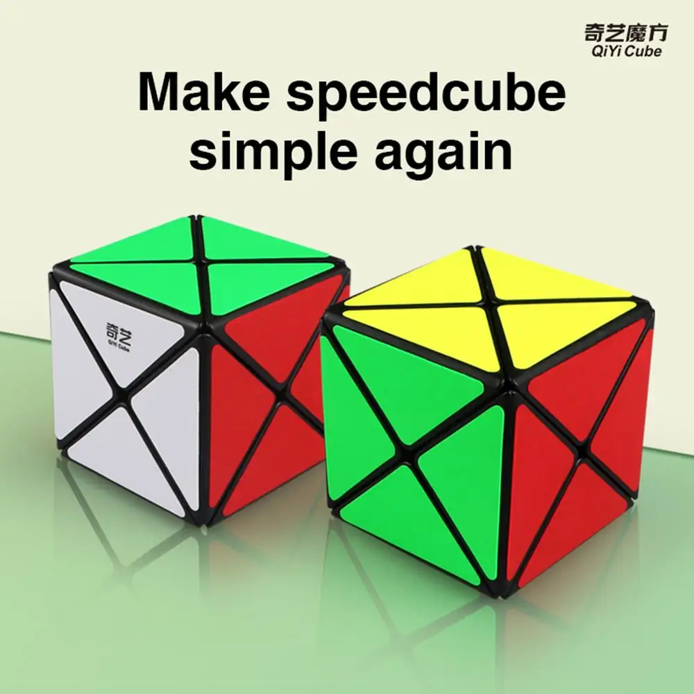 [Picube] Оригинальный Куб Qiyi X 2x2 x-образный магический куб qiyi Cubing Speed 2X2 волшебный