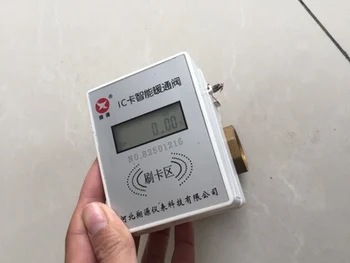 IC Card Prepaid Electric Heating Ball Valve Heating Air Conditioning Heat Meter Factory Direct Civil Industrial Dual Purpose 
IC Card Prepaid Electric Heating Ball Valve Heating Air Conditioning Heat Meter Factory Direct Civil Industrial Dual Purpose