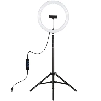 PULUZ PKT3065B 10.2 Inch Dimmable LED Video Ring Light with PU450B Tripod Stand for Youtube Tik Tok Live Streaming Flashes Photo
PULUZ PKT3065B 10.2 Inch Dimmable LED Video Ring Light with PU450B Tripod Stand for Youtube Tik Tok Live Streaming Flashes Photo