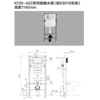 Package mail embedded wall hidden hidden stealth squat toilets squat toilet crouch hole water tank
Package mail embedded wall hidden hidden stealth squat toilets squat toilet crouch hole water tank