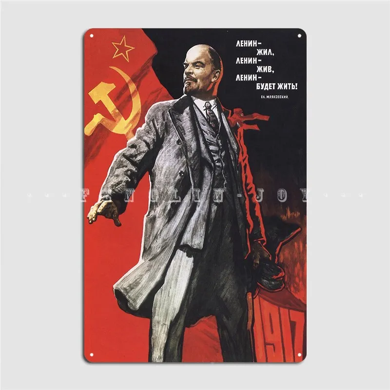 Lenin 1967 Poster Metal Plaque Wall Cave Pub Garage Design Wall Decor Tin Sign Poster
Lenin 1967 Poster Metal Plaque Wall Cave Pub Garage Design Wall Decor Tin Sign Poster