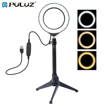 PULUZ PKT3031 4.7Inch 3 Modes Dimmable LED Ring Light Head for YouTube Video Vlogging Makeup Compensator Tik Tok Selfie Light
PULUZ PKT3031 4.7Inch 3 Modes Dimmable LED Ring Light Head for YouTube Video Vlogging Makeup Compensator Tik Tok Selfie Light