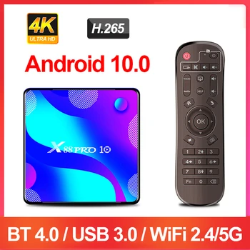 X88 PRO Android 10.0 Smart TV Box 2G 4G DDR3 RK3318 2.4G/5G Wifi BT4.0 4K Media Player X88PRO10 Android Set Top Box PK X96mini
X88 PRO Android 10.0 Smart TV Box 2G 4G DDR3 RK3318 2.4G/5G Wifi BT4.0 4K Media Player X88PRO10 Android Set Top Box PK X96mini