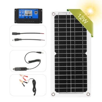12W 12V Solar Panel Kit with Charge Controller USB Port Off Grid Monocrystalline Module with SAE Connection Cable Kits
12W 12V Solar Panel Kit with Charge Controller USB Port Off Grid Monocrystalline Module with SAE Connection Cable Kits